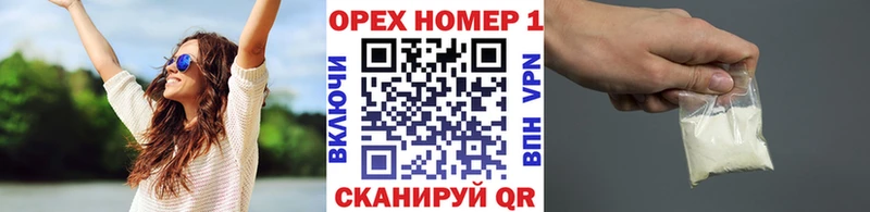 COCAIN Fish Scale  наркота  Яхрома 