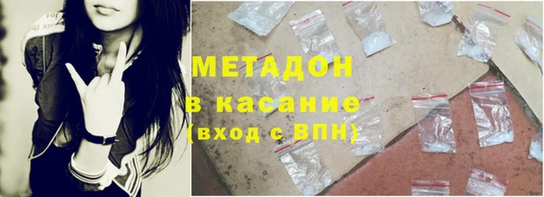 гидра Алзамай