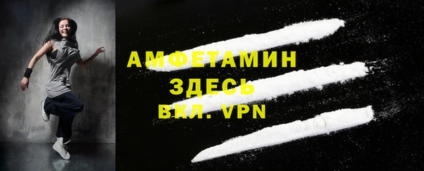 MESCALINE Алексеевка