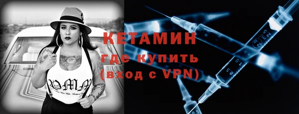 MESCALINE Алексеевка