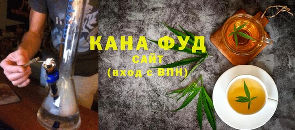 MESCALINE Алексеевка