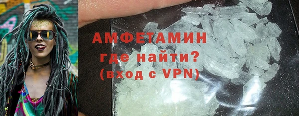 MESCALINE Алексеевка