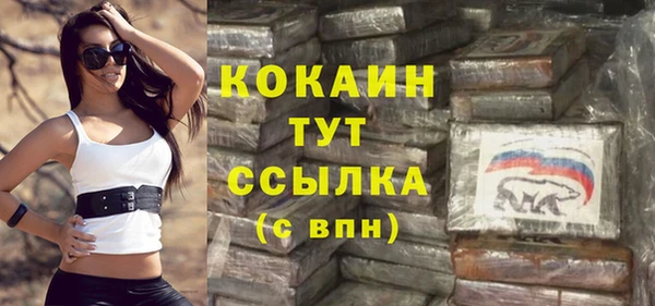 MESCALINE Алексеевка