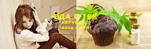 кокаин Абинск
