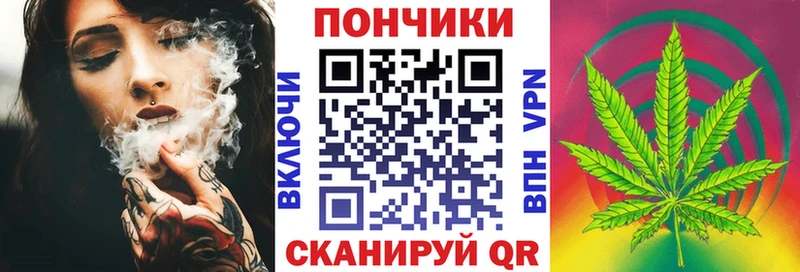 Конопля MAZAR  Яхрома 